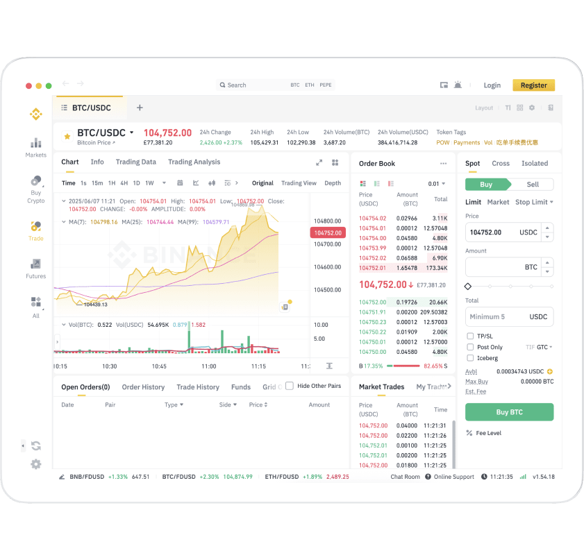 Binance桌面版界面截图